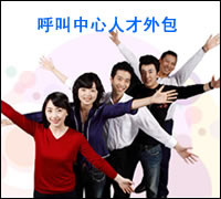 ����ְҵ������ѵ